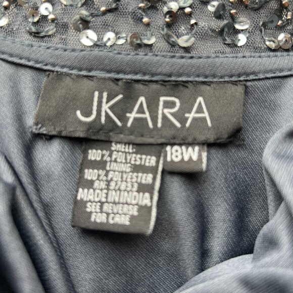 Blue MOB or Formal Plus Size Dress - Picture 4 of 4